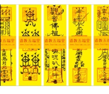 失恋、復縁❗️悲しく！凄い辛い思いしてると思います 失恋、復縁したい人、アドバイスするので！電話下さい イメージ1