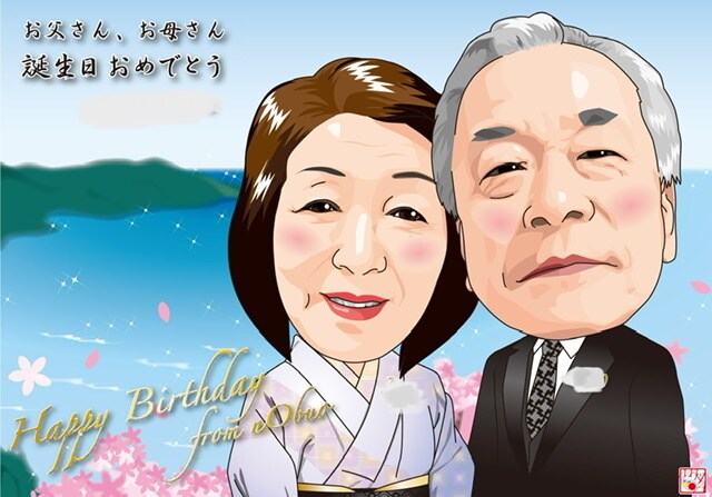 人生の素晴らしい記念の笑顔、描きます ウェルカムボードで幸せの一枚に♪ イメージ5