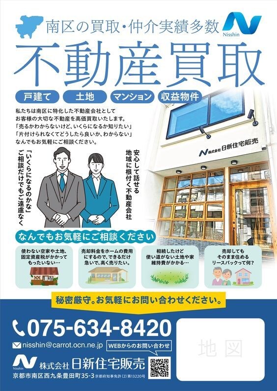 世界観や想いに寄り添います ＼想いに寄り添い、魅力的な夢を与える一枚を／ イメージ4