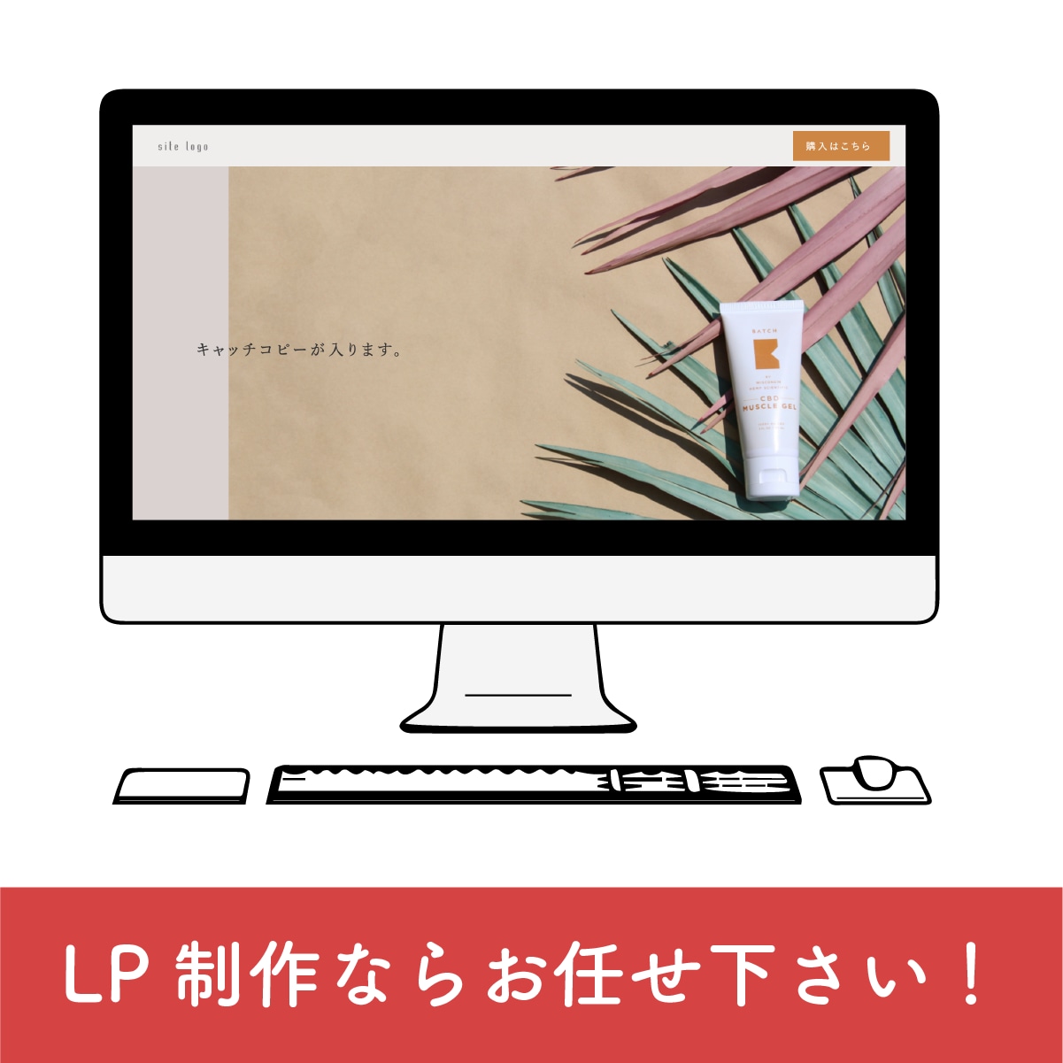 格安&高品質なオリジナルLPを制作いたします 【特別価格】webサービスを利用せずオリジナルで制作します イメージ5
