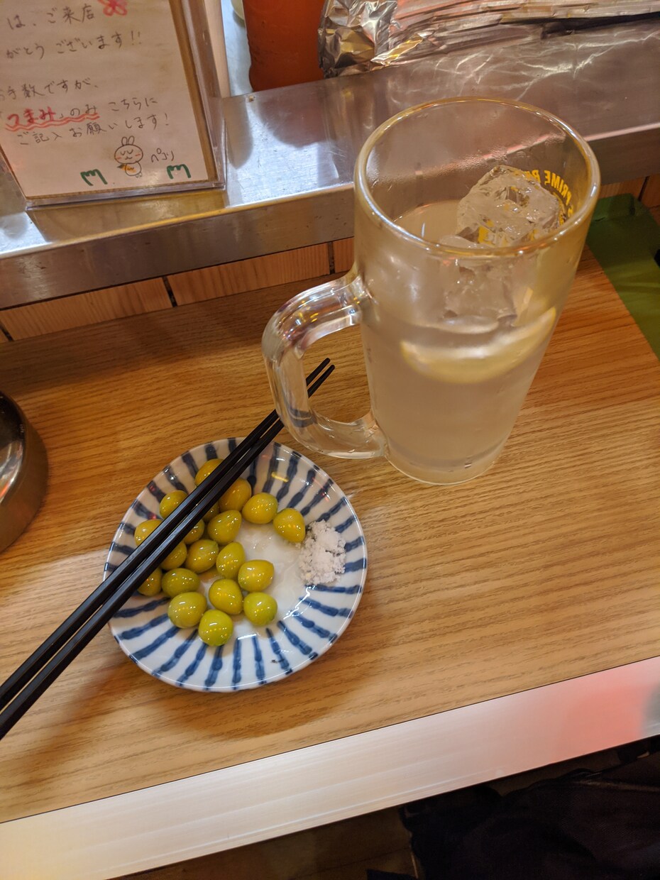 秘密厳守！どんな話でも御相手致します 何年も1人飲みしてきた私と飲み屋感覚でお話しませんか？ イメージ1