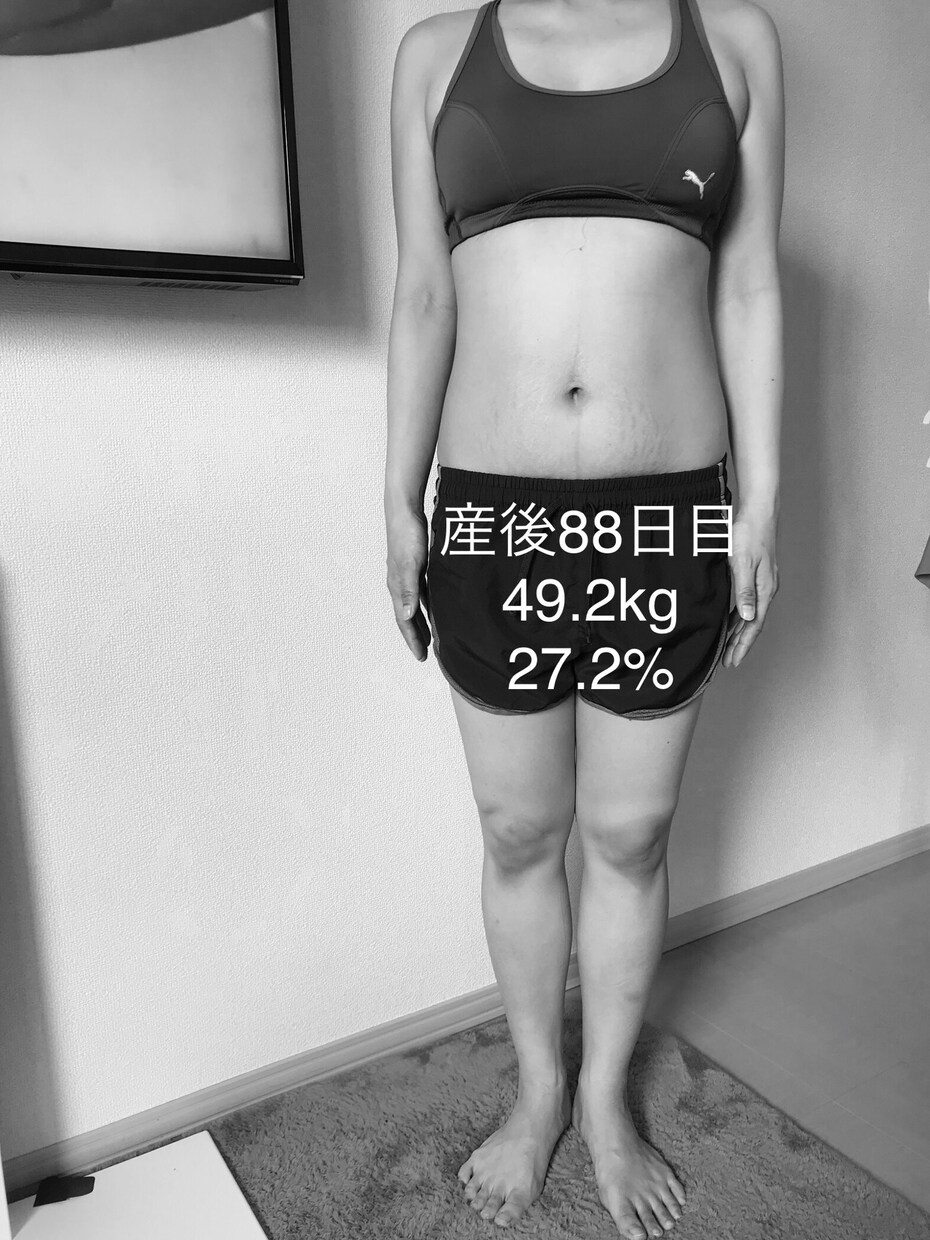 産後ママ専用！アドラーダイエットお教えします 妊娠前よりキレイになりたい・産後ダイエットに挑戦したい方へ イメージ3