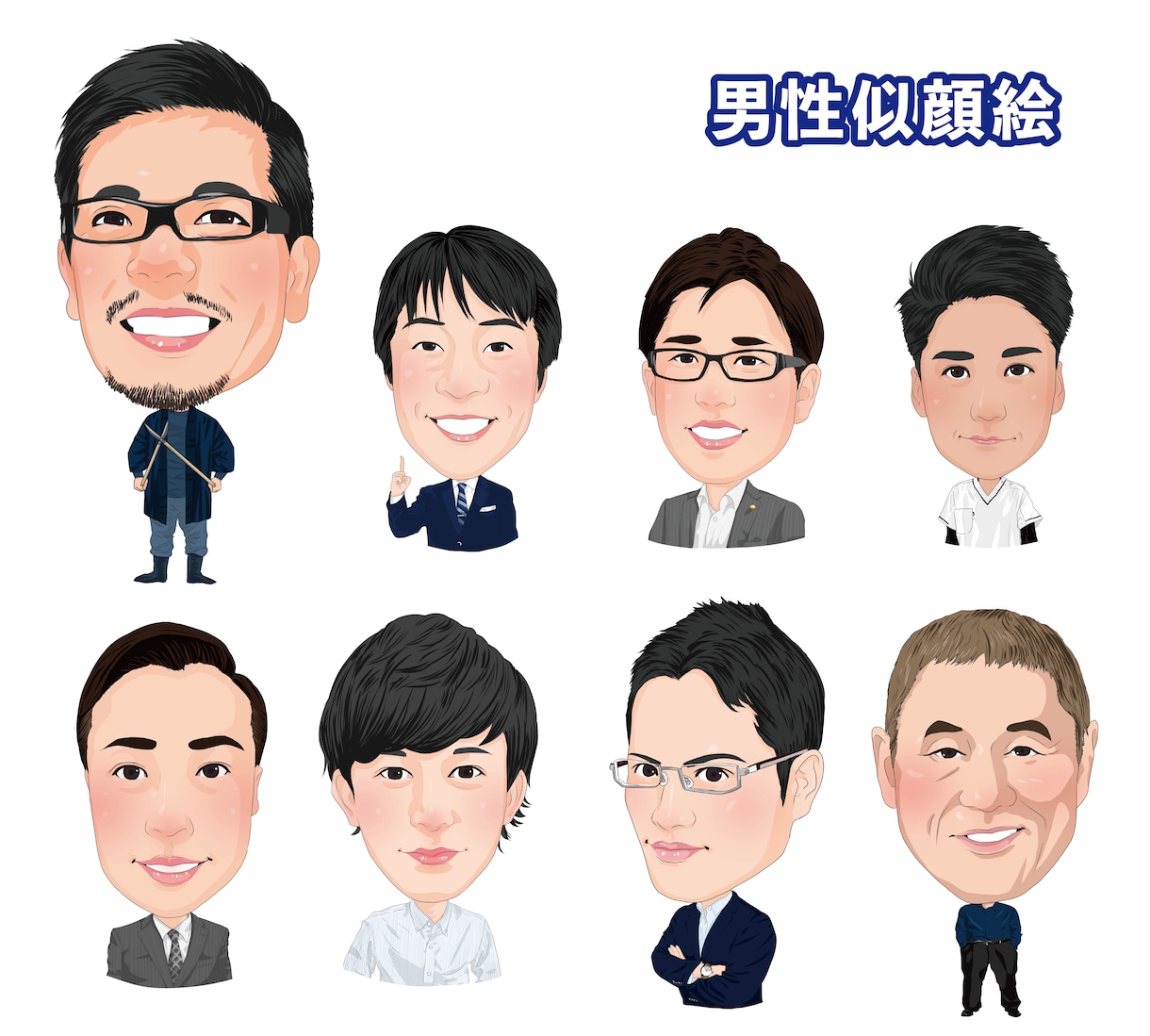 ビジネス似顔絵！名刺・印刷物・SNS用に作成します 自己ブランディングに似顔絵を使って、売り上げアップ！ イメージ2