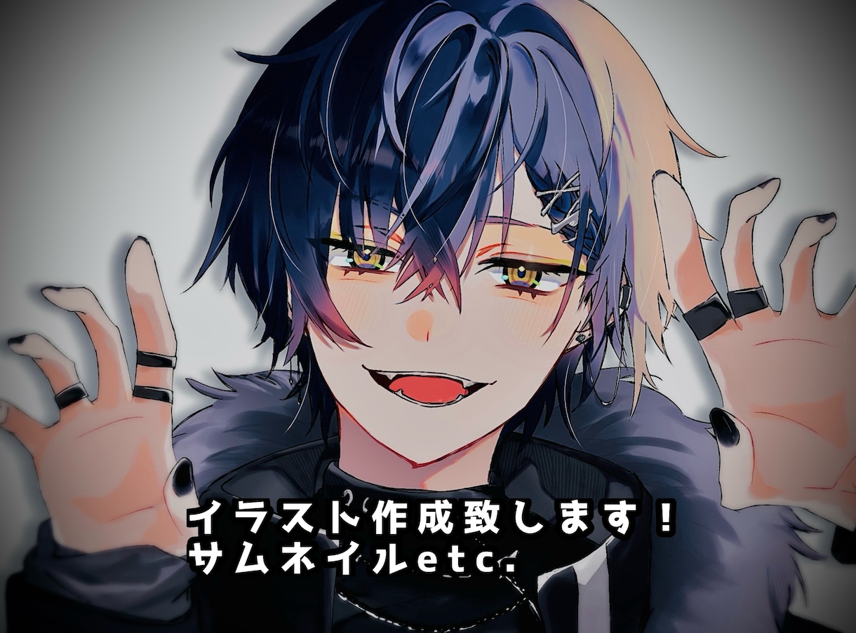 完全オーダーメイドのイラスト作成します 鮮やかな色使いのイラストをお描きします！アイコンやサムネに＊ イメージ1
