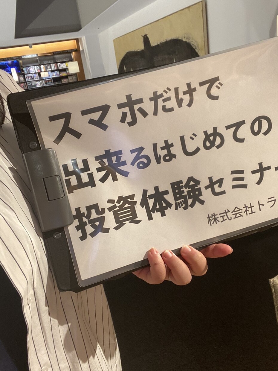 FX・バイオプ【サポート暦１５年】お話聞きます 【肯定】講師や先生に聞くまでもないけど話したい事聞きます！ イメージ1