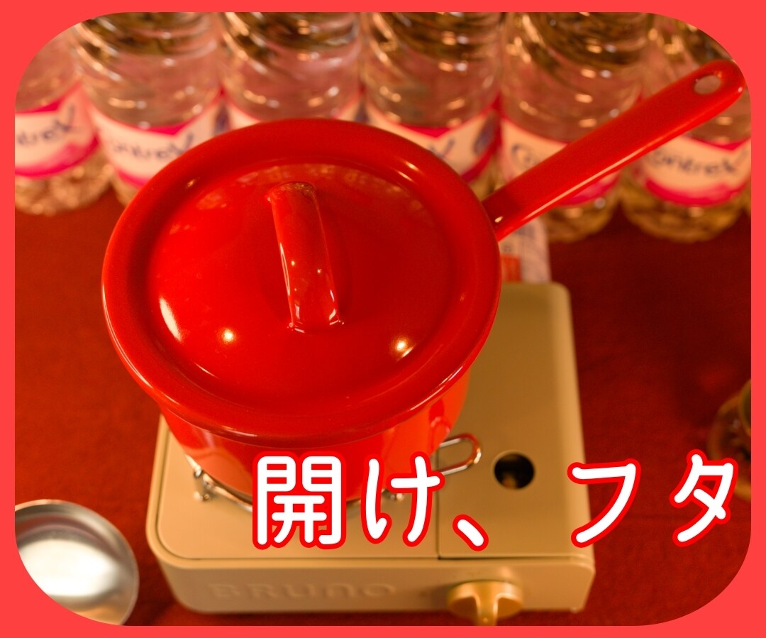 想いは深く流れてる・・あるはんパワー、差しあげます なんでもお話しください・・心の空に、ふわりと浮かんだこととか イメージ8