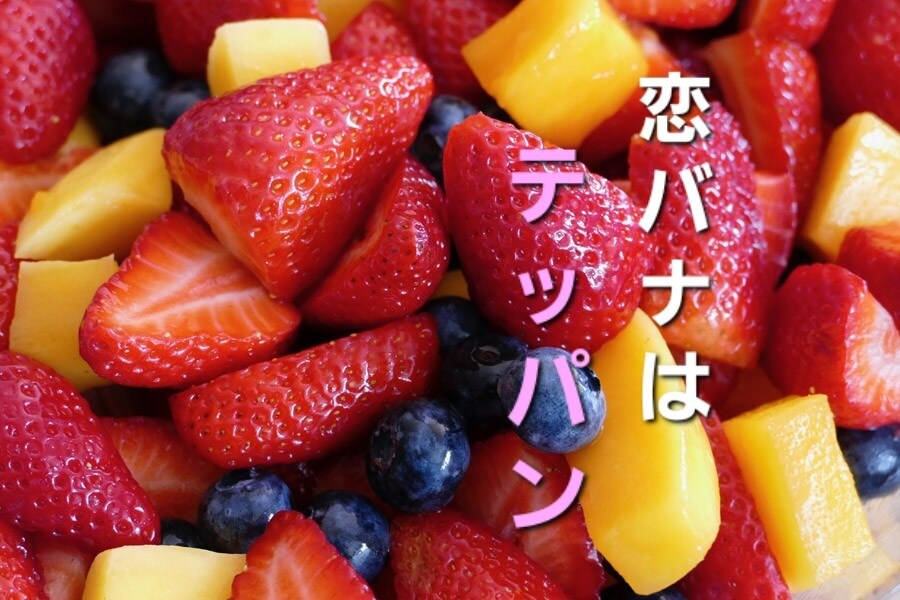 お気軽にお電話ください❤関西人女性がお暇共有します ☆サムネイル・ポートフォリオに☆あなただけのオリジナルソング イメージ9
