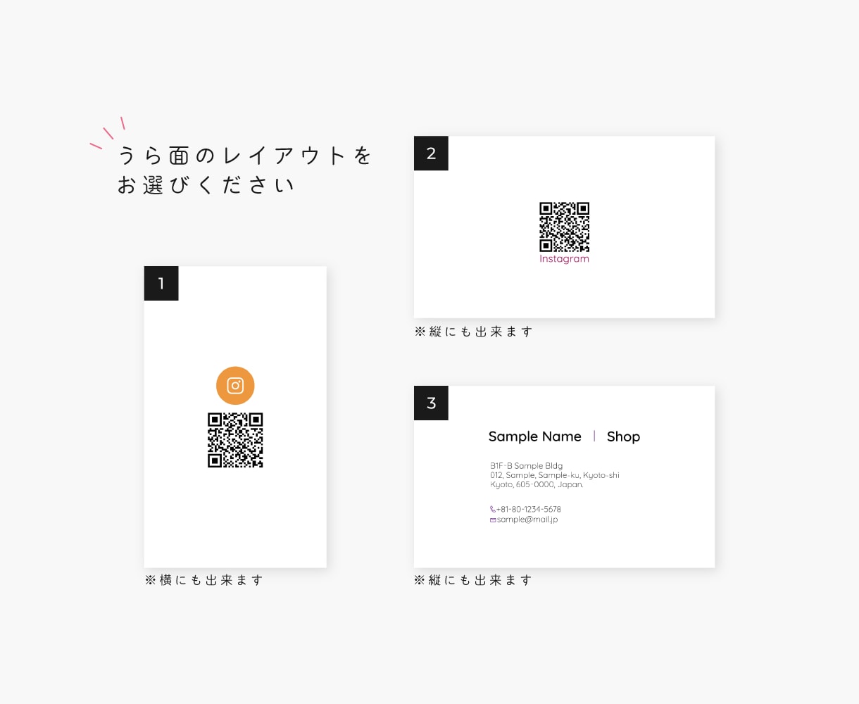 印刷込み！似顔絵入りのミニマルな名刺作成します 必ず！印象に残る、興味を持ってもらえる名刺はいかがですか☺︎ イメージ3