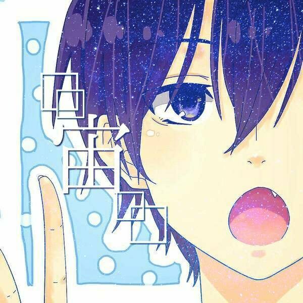 画像加工･動画編集をします アイコンやヘッダーの画像加工やイベントに使う動画などの編集 イメージ3