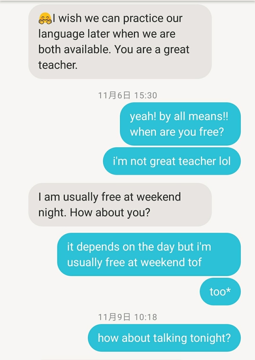 貴方の英語力、劇的に爆上げさせます もう英語で挫折することはありません イメージ3