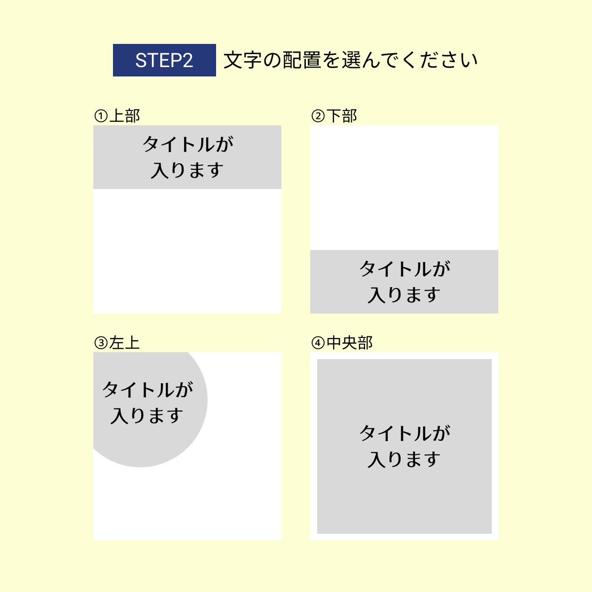 最短１日納品！インスタ画像作成します テンプレから選んで作成するから早くて安い！ イメージ3