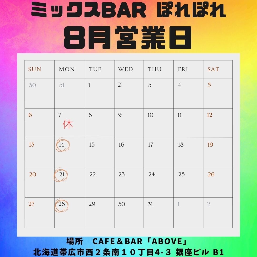 即対応！【Instagram運用代行】します 顧客のイメージに沿ってご提案いたします イメージ4