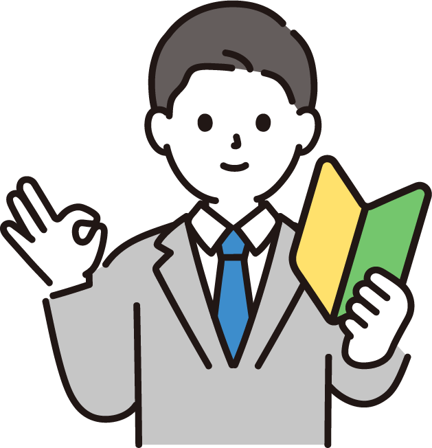 現役会計事務所職員が仕訳チェックします 会計事務所で18年勤務（現職）仕訳の不安を解消します！ イメージ1