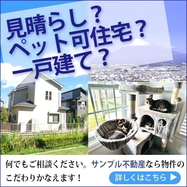 目を惹くバナー画像作成いたします ☆現役WEBデザイナー・ライターがご提案します イメージ3