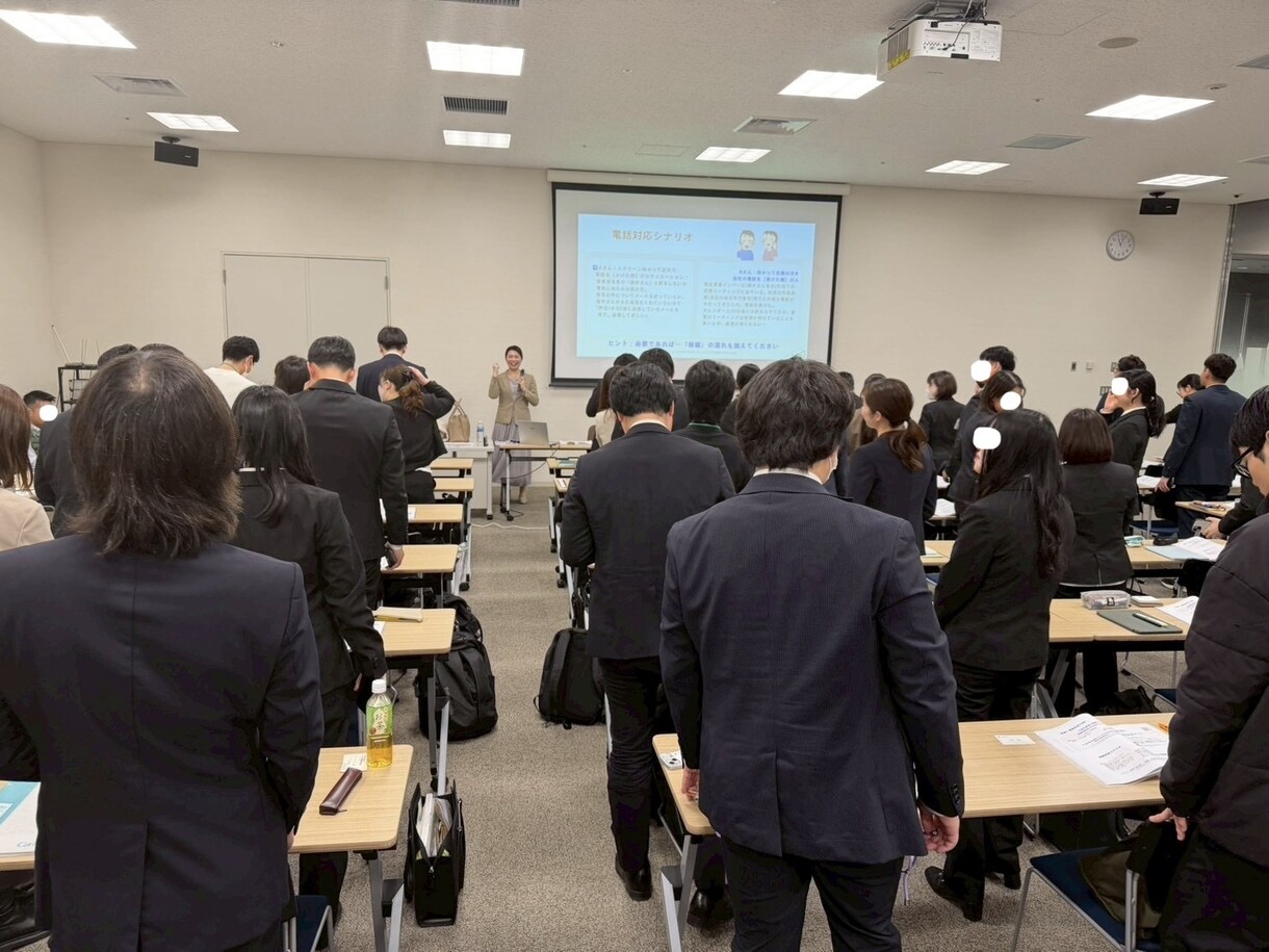 元人事・現外見戦略のプロがビジネスマナーを教えます 好印象を、高評価につなげる実践型マナーのレクチャー イメージ2