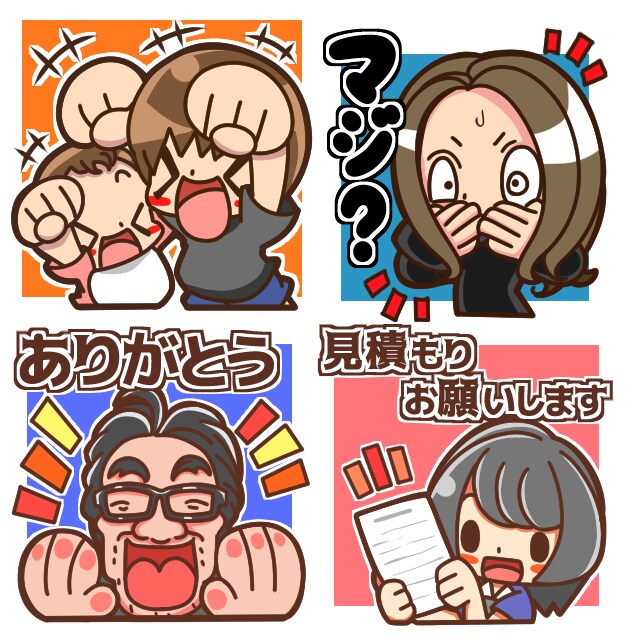 手描きLINEスタンプを作成します お持ちのオリキャラ！お写真から！ イメージ5