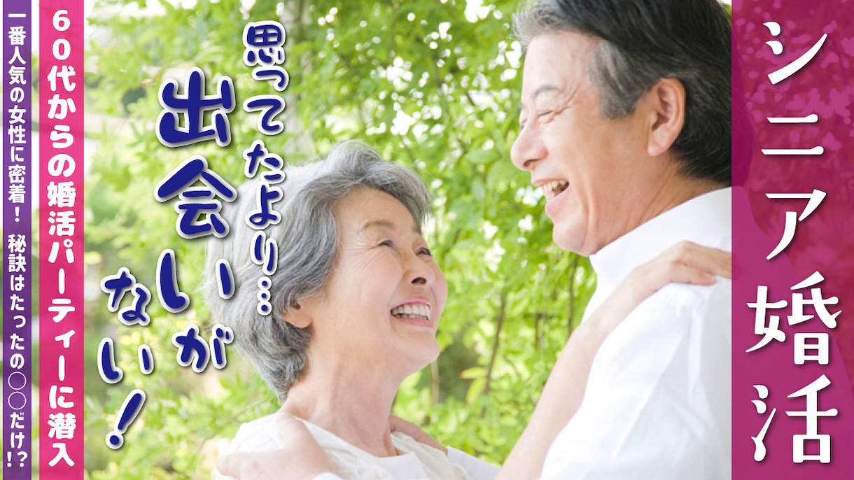 へたれっぽいYouTubeサムネイル製作いたします ポンコツ・情けない雰囲気・ハプニング系・ガッカリ系・お疲れ系 イメージ7