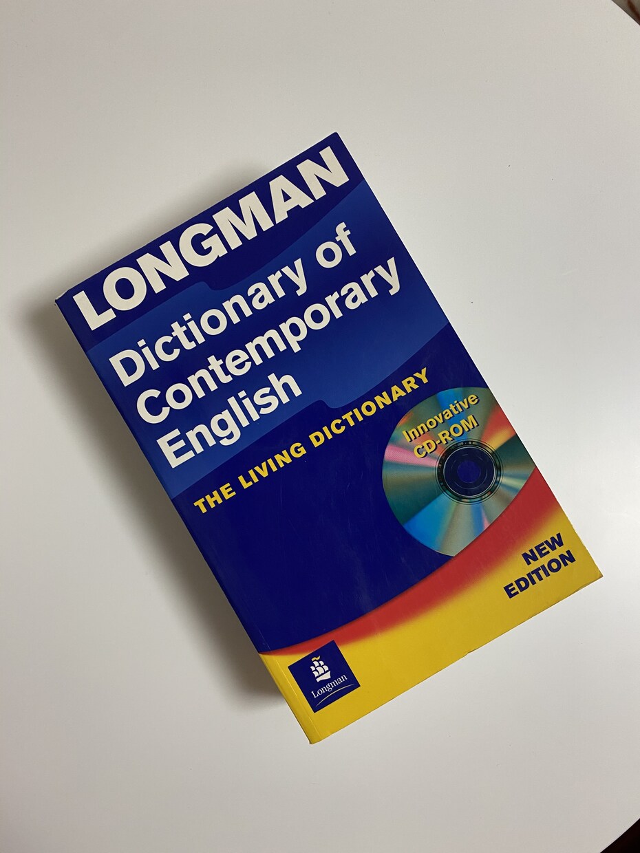 日本語⇄英語翻訳します 簡単なものから中級レベルまで対応 イメージ1