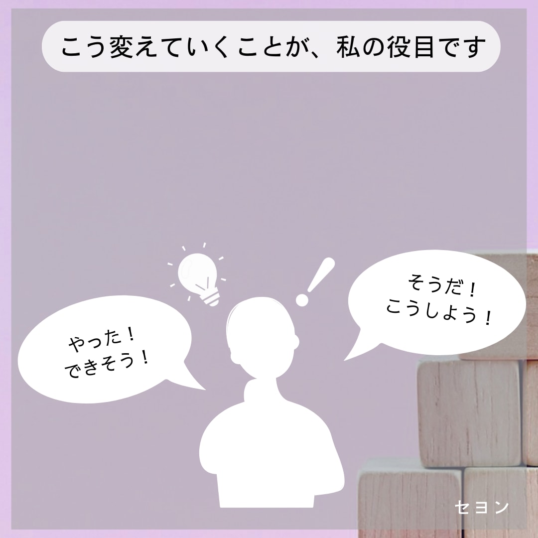 目標を達成するまで一緒に走ります 明日からやる、一人だと怠けるという方！一緒に始めてみましょう イメージ3