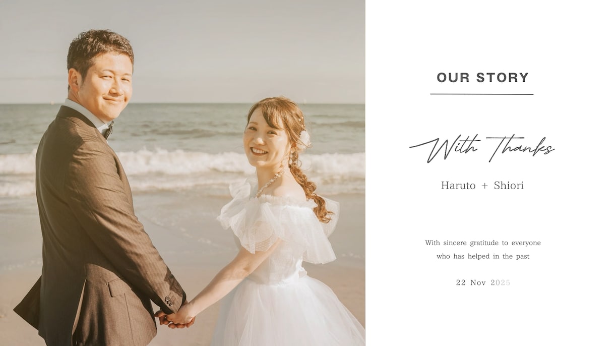 感動的なプロフィールムービー作成します 二人の思い出の音楽で結婚式のプロフィールムービーを イメージ8