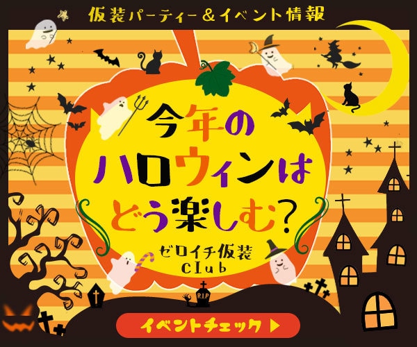 バナー制作いたします ヘッダー、バナー、広告などさまざまな画像制作いたします！ イメージ2