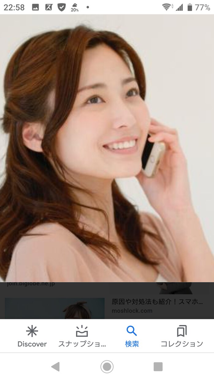 現役婚活アドバイザーが異性にモテるコツ教えますます 次のデートが続かない、会話が弾まない、心が折れそう解決します イメージ9