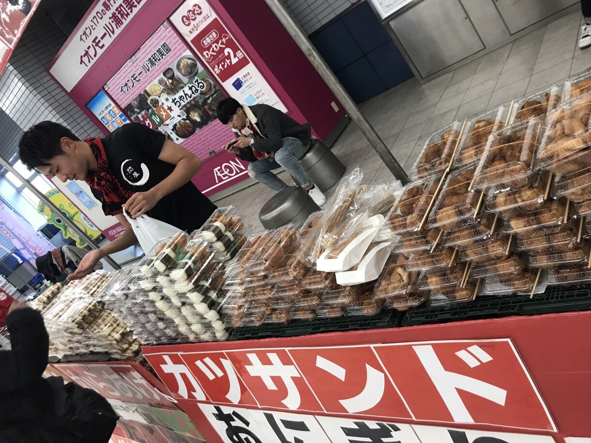 移動販売を始めたい方へアドバイス致します 低予算でも始められる移動販売のベストな売り方。 イメージ4