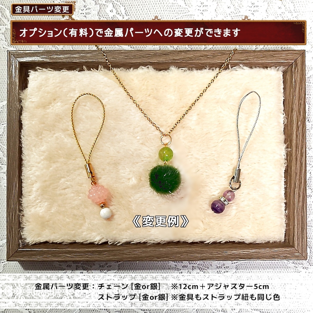 推し色のアクセサリーを2セット制作します 基本はピアスorイヤリングですが、他の金具へ変更可能です イメージ10