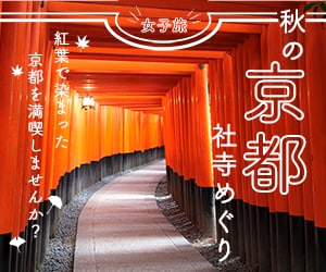 お洒落なバナー♡制作いたします シンプルでお洒落なバナーを低価格で制作します！ イメージ4