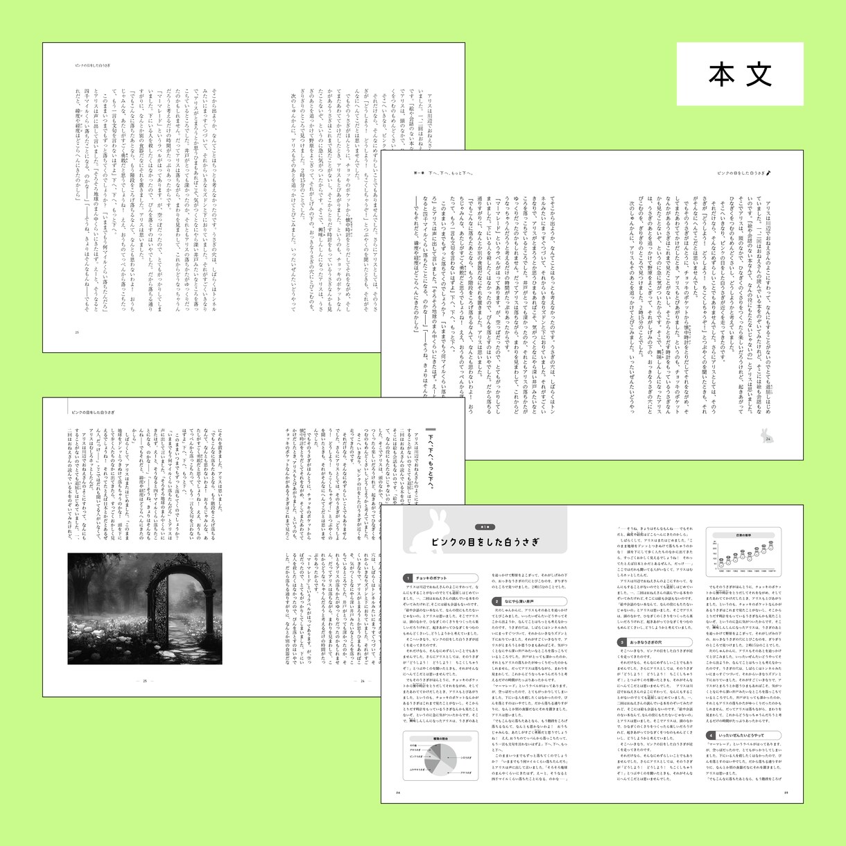 小説など、書籍のデザインを丸ごとお受けいたします ご要望お聞かせください！経験豊富なデザイナーが対応いたします イメージ3