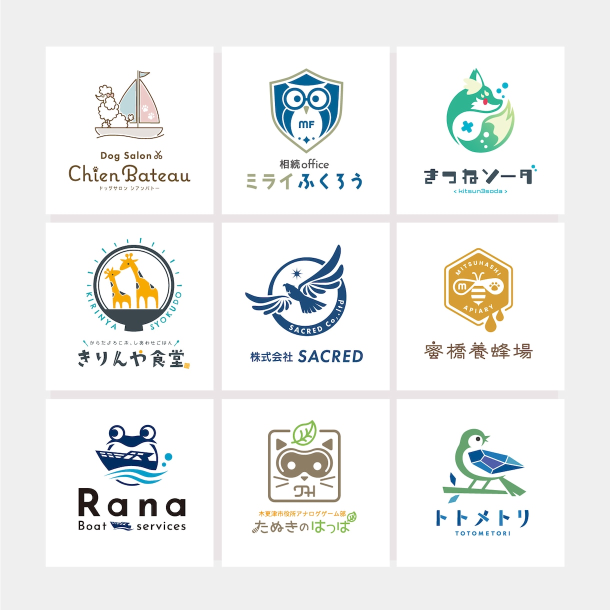 動物モチーフのロゴつくります 【プロデザイナー】【著作権譲渡】コストを抑えたい方向けです イメージ2