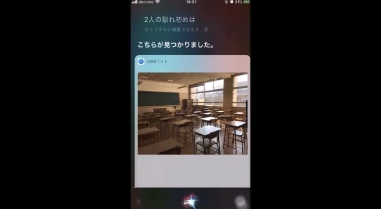 結婚式の余興動画を作ります 素人とプロの間のちょうどいい動画 イメージ2