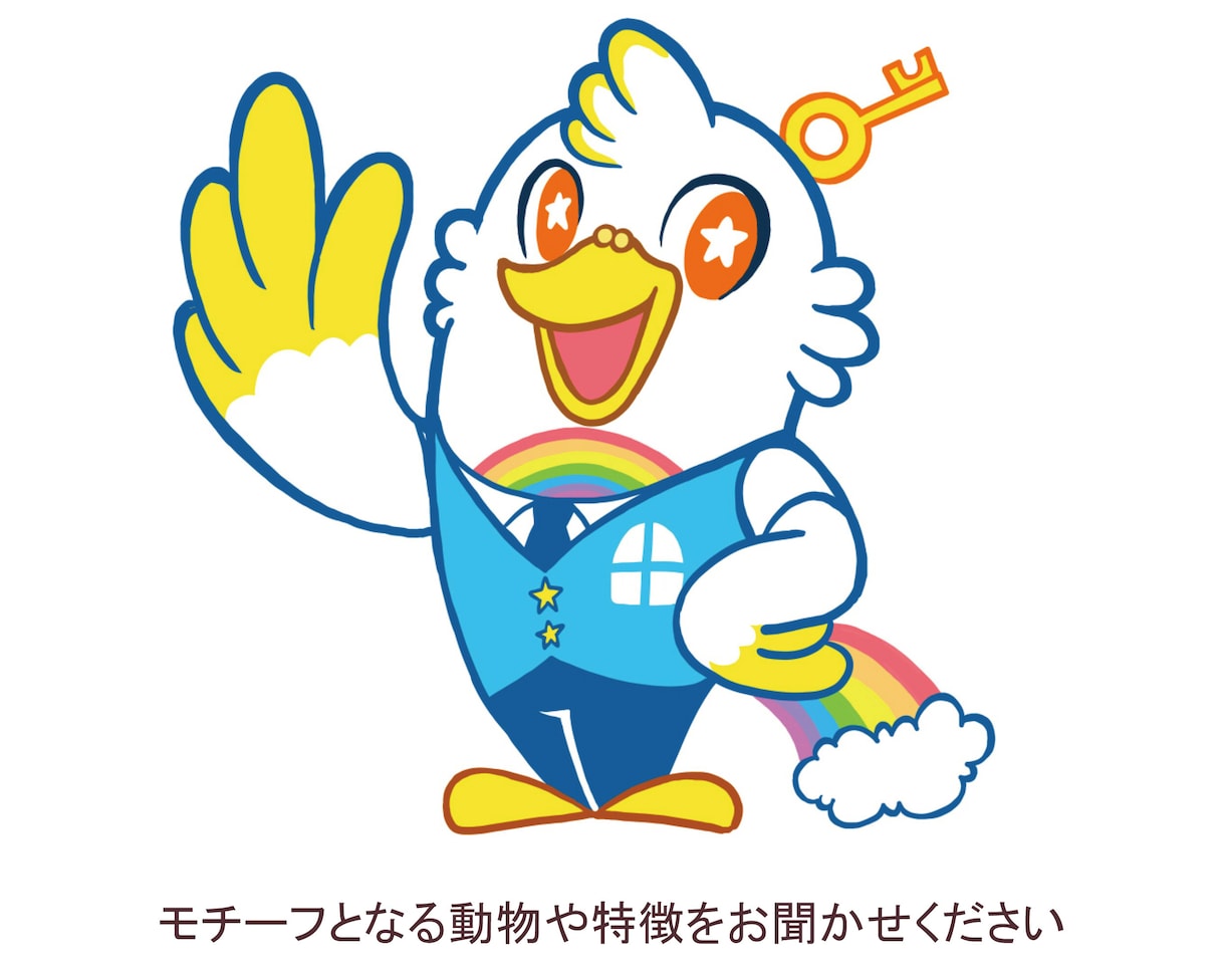 オリジナルキャラクターを制作します 商用可！HPやSNSアイコン、グッズ制作などに！ イメージ3