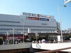 関東地方の地域情報＆観光情報提供屋 イメージ1