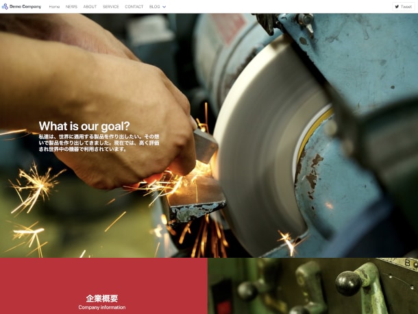 低価格でハイクオリティなサイト作成します 綺麗で見やすいホームページをベテランが制作します イメージ2