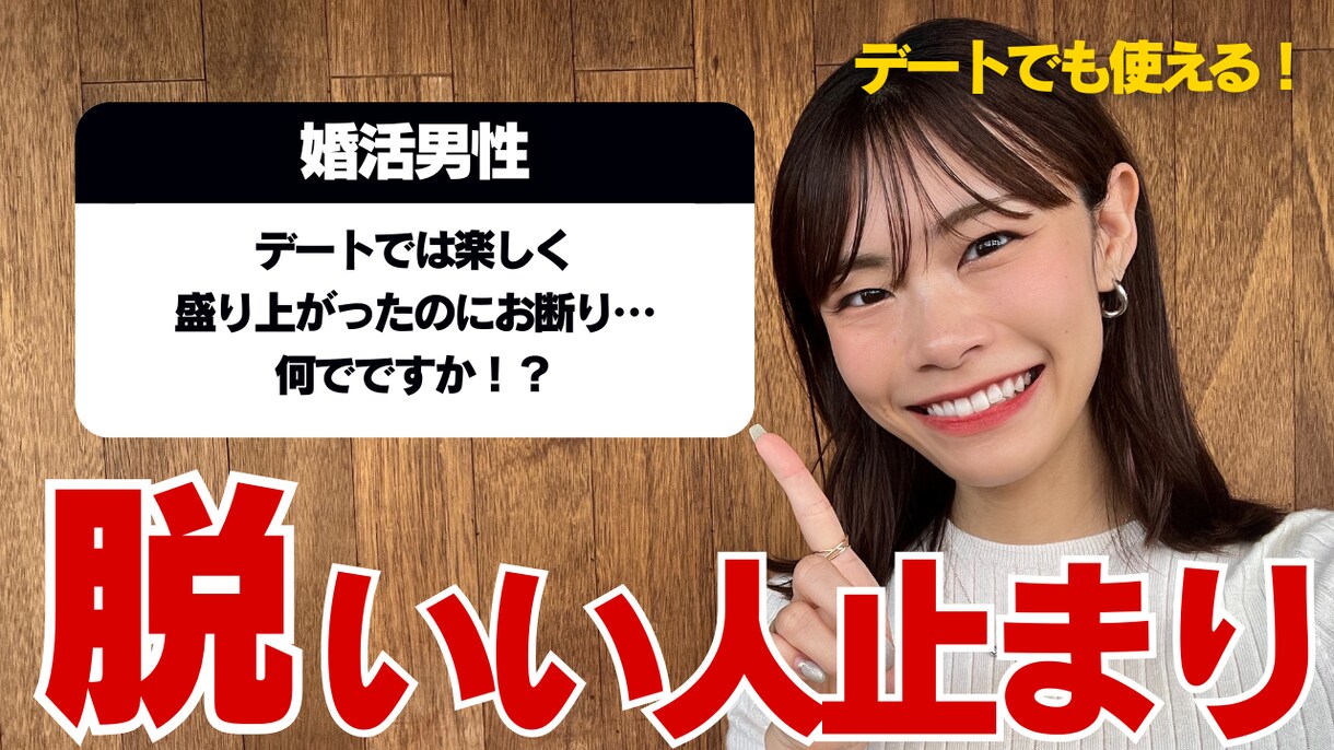 ビジネス・解説系Youtube動画編集します お客様の業種・商品から伸びる動画をリサーチし提供 イメージ2