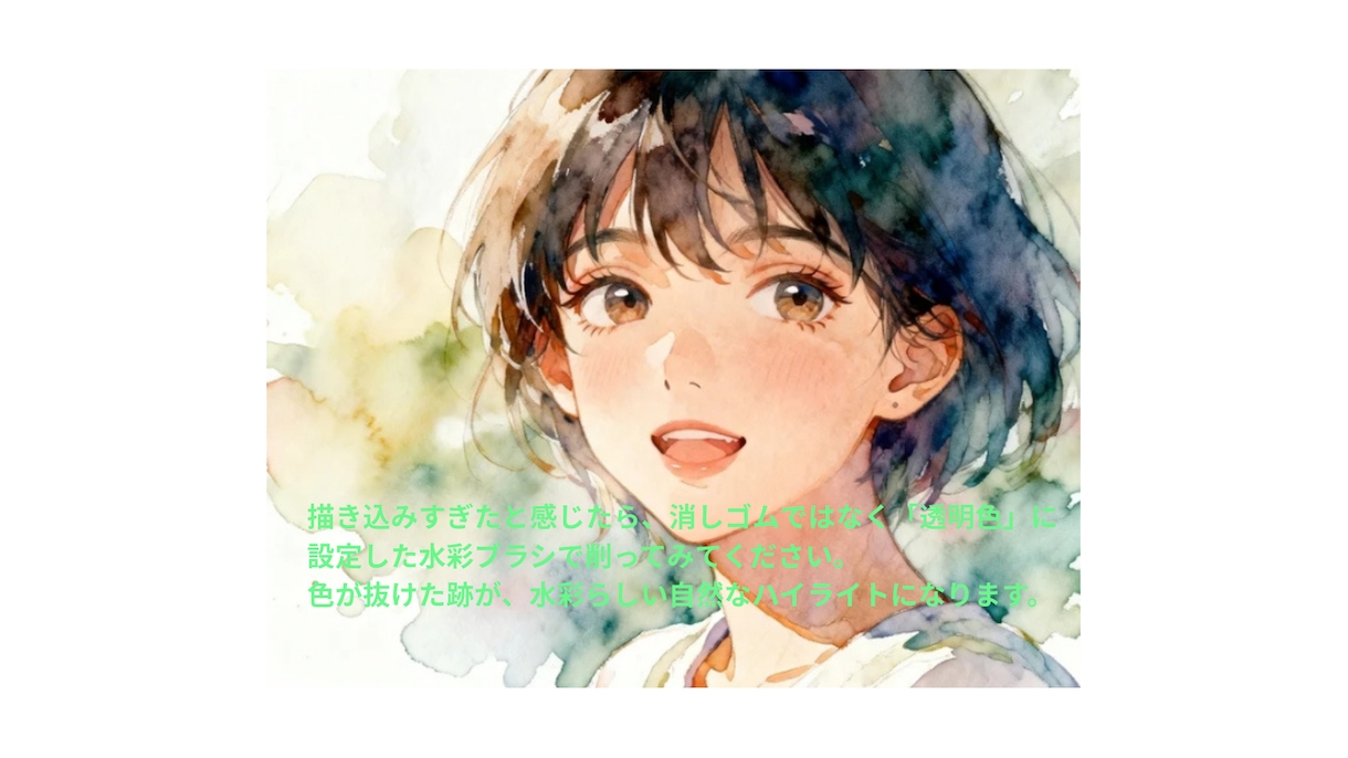 現役絵師が伝授！魅力的なキャラの描き方教えます 顔のバランスから厚塗りまで！あなたの「描きたい」を徹底追求 イメージ1