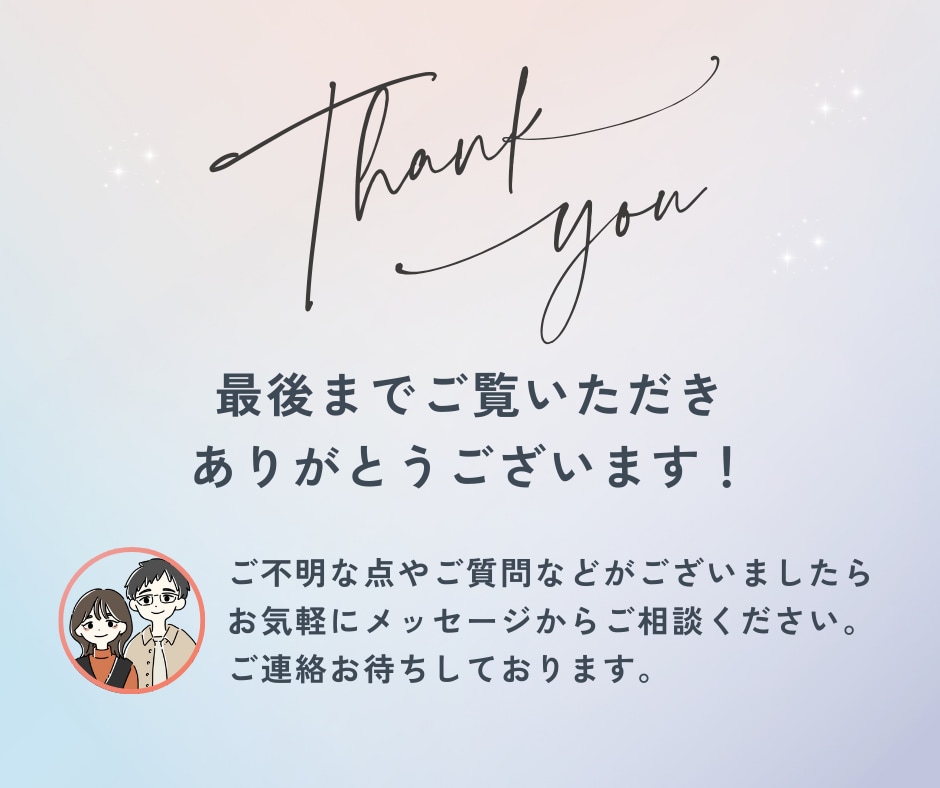 プロのデザイナーが目に止まるバナーを作成します バナー/ヘッダー/アイキャッチ/SNS/ブログ イメージ9