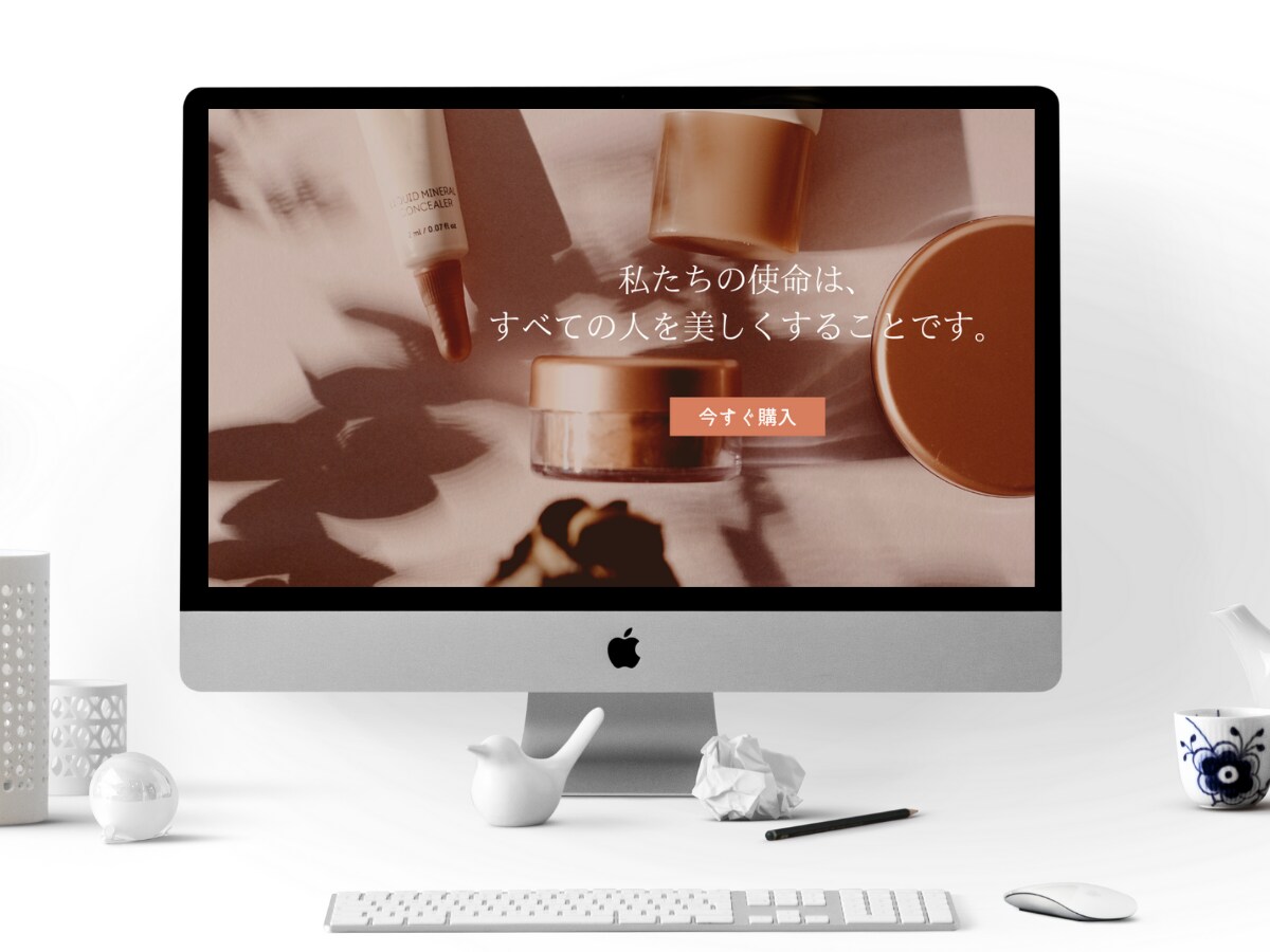 Web制作会社勤務のデザイナーが制作します スマホ対応込み！見た目じゃなくUI/UXまで意識したデザイン イメージ7