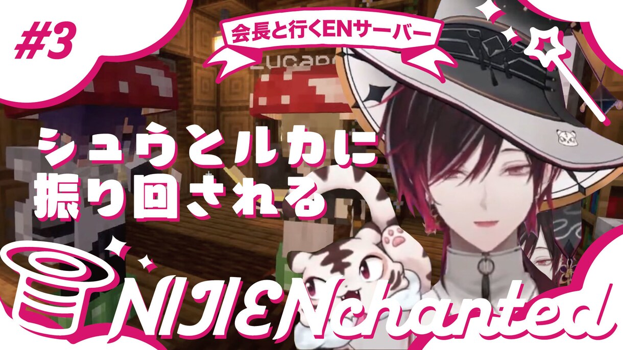 Youtubeのサムネイル作ります POPでかわいいサムネイルで視聴者を増やしませんか？ イメージ8