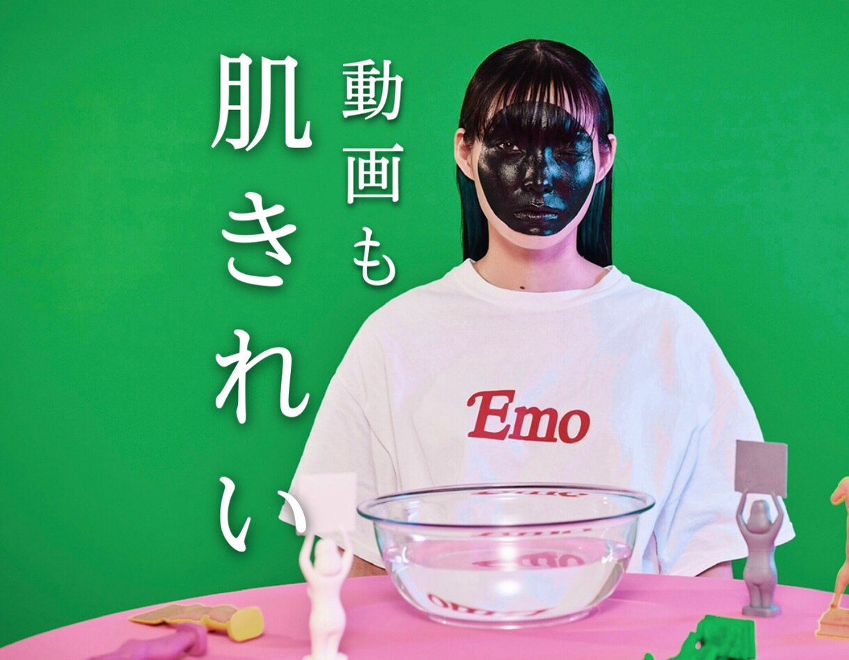動画をより美しく、補正します 高画質動画でも綺麗に！肌、色、音声まで、美しく補正します。 イメージ2