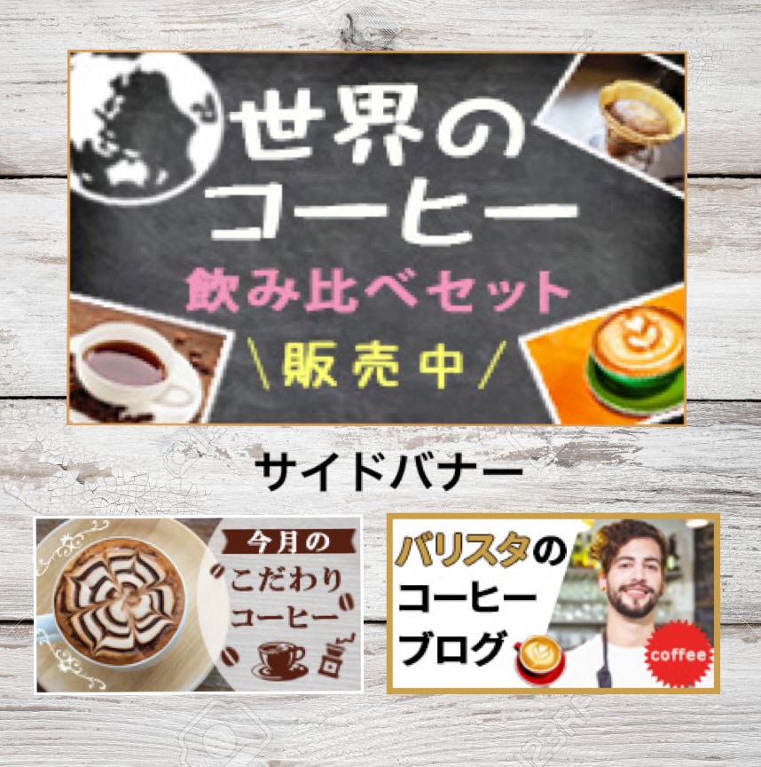 格安【1点3000円】丁寧にバナーヘッダー作ります あなた思いを汲んだハイクオリティな画像をお任せください！！ イメージ7