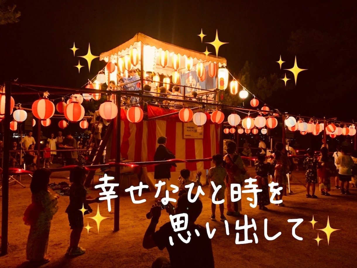 心をホッとさせて、私の幸せをお裾分けします 変な声の私とお話しして人生をチェンジして下さい！絶対大丈夫！ イメージ4