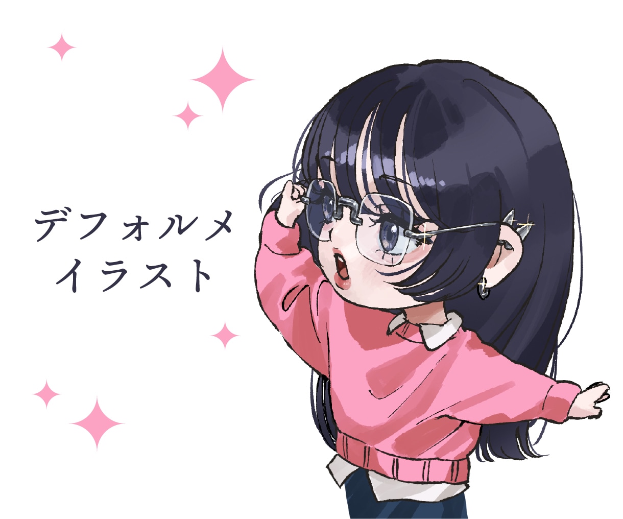 可愛いミニキャラを描きます 新しいミニキャラ作成や、既存キャラのデフォルメも可能です！ イメージ1