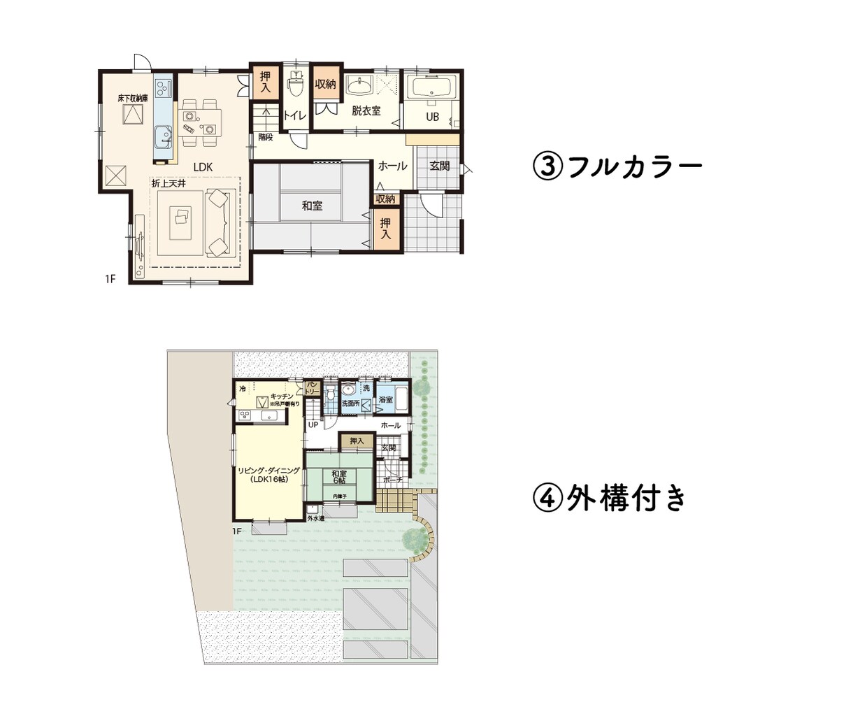 キャリア20年！不動産広告用の間取り図作成します 既存図面からトレースした間取図をスピーディーに提供します イメージ4