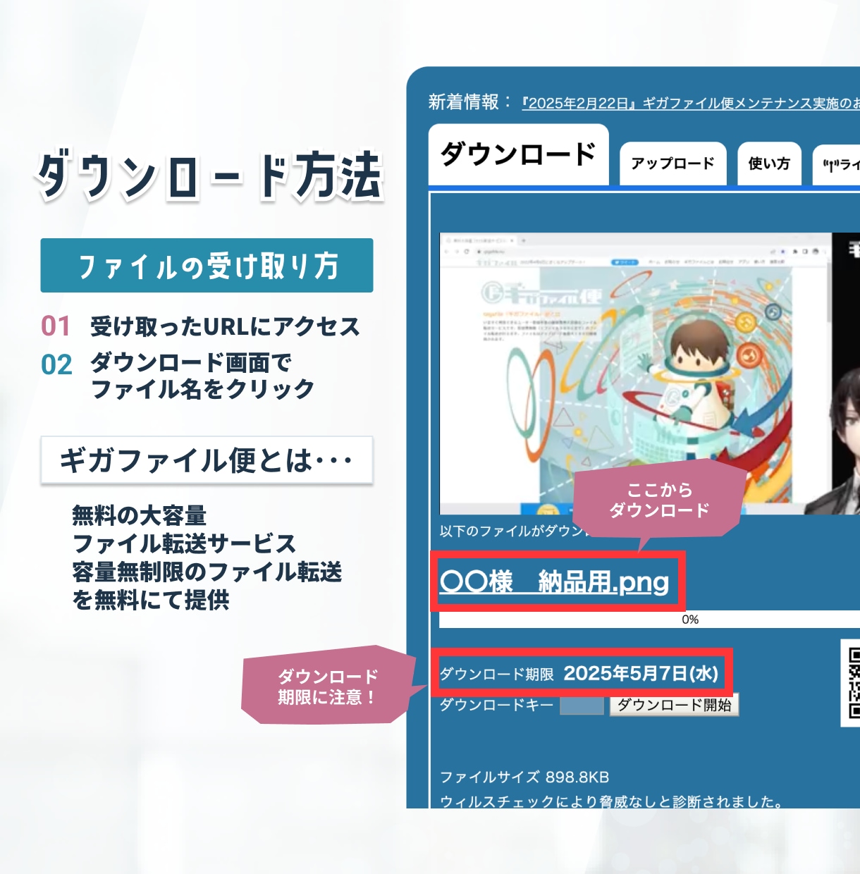 VHSをmp.4にします 大切な思い出があるVHSをmp.4にします イメージ10
