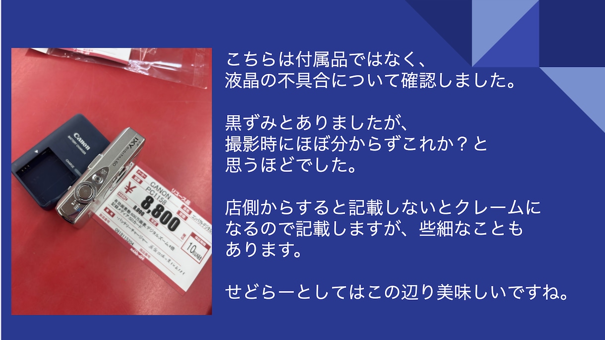副業せどりで稼ぐノウハウ大量14個セット提供します 合計500ページ以上の超ボリューム❗未経験・初心者向け❗ イメージ3