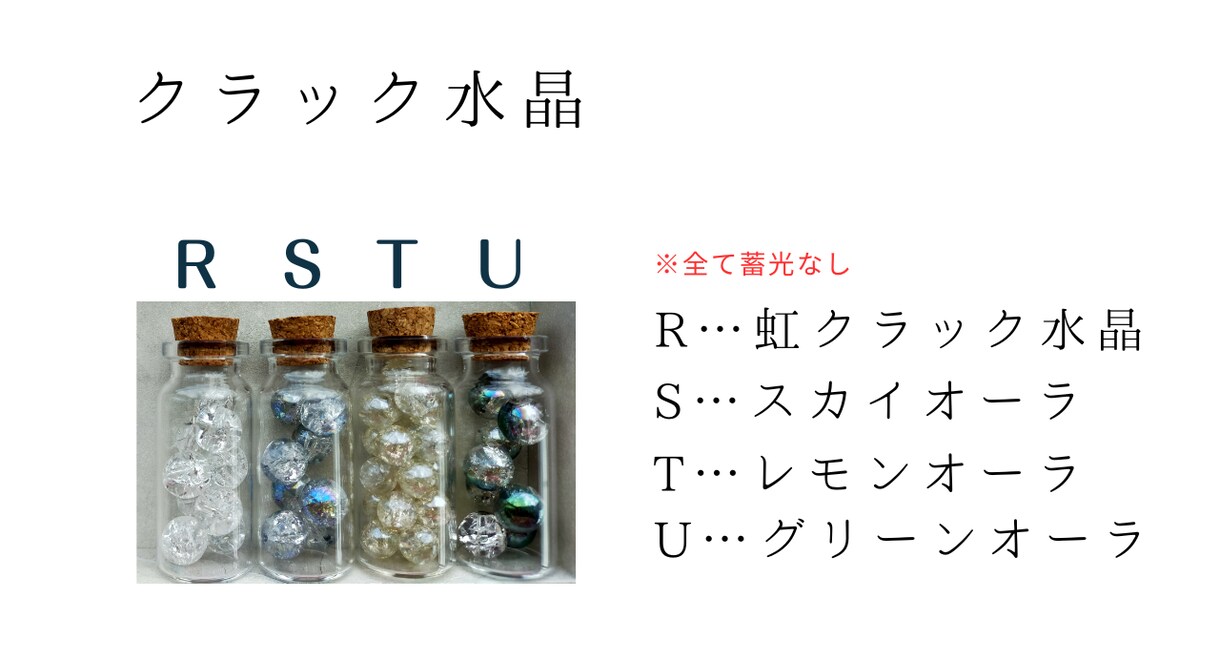 誕生石のアクセサリー製作をビデオチャット指導します お誕生日の最高のプレゼント！現役作家がオンラインで丁寧に指導 イメージ9