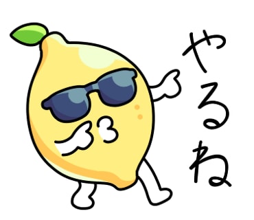 ユニークで親しみのあるLINEスタンプを作成します 詳しくはコメント等でお聞きください！ イメージ1