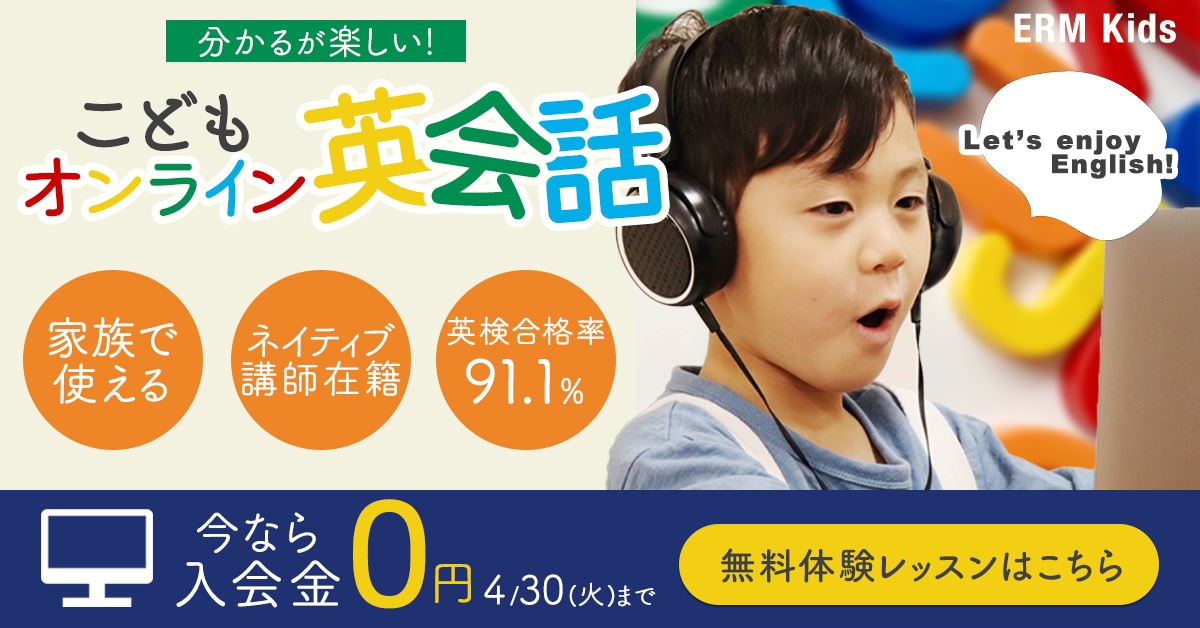 目に留まる！反応UP！【Web画像】を制作します 丁寧なサポートで、クライアント様の理想のデザインを作ります イメージ10